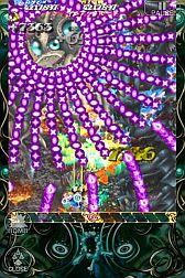 画像ギャラリー No.027のサムネイル画像 / ケイブ，「エスプガルーダII」などiOS版アプリ9作を11日から期間限定値下げ