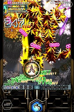 画像ギャラリー No.032のサムネイル画像 / ケイブ，「エスプガルーダII」などiOS版アプリ9作を11日から期間限定値下げ
