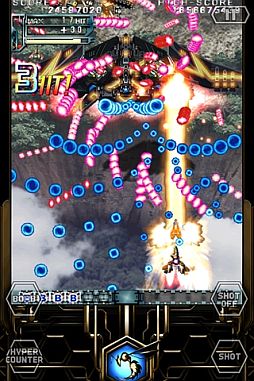 画像ギャラリー No.033のサムネイル画像 / ケイブ，「エスプガルーダII」などiOS版アプリ9作を11日から期間限定値下げ