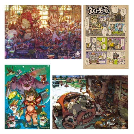 画像ギャラリー No.006のサムネイル画像 / CC2,「Solatorobo」などの新冊子制作に参加する作家を募集