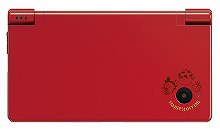 画像ギャラリー No.001のサムネイル画像 / 「メイプルストーリーDS」，4月15日に韓国内で正式発売。国内展開は現在のところ未定