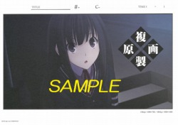 画像ギャラリー No.008のサムネイル画像 / 「メモリーズオフ ゆびきりの記憶」の藤林高生徒が池袋に現る!?