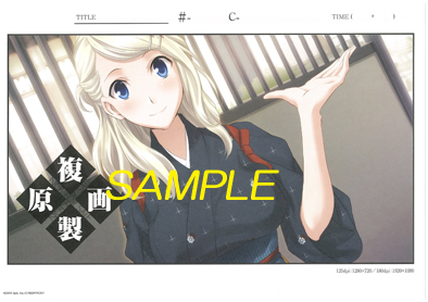画像ギャラリー No.011のサムネイル画像 / 「メモオフ ゆびきりの記憶」複製原画セットがもらえるイベント開催
