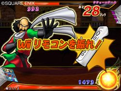 画像ギャラリー No.001のサムネイル画像 / アーケード版のカードすべてを読み込める! 「ドラゴンクエスト モンスターバトルロードビクトリー」で全国のプレイヤーと対戦しよう