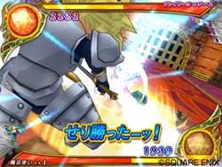 画像ギャラリー No.004のサムネイル画像 / アーケード版のカードすべてを読み込める! 「ドラゴンクエスト モンスターバトルロードビクトリー」で全国のプレイヤーと対戦しよう