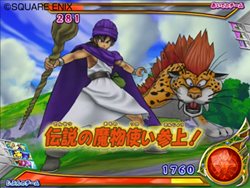 画像ギャラリー No.005のサムネイル画像 / アーケード版のカードすべてを読み込める! 「ドラゴンクエスト モンスターバトルロードビクトリー」で全国のプレイヤーと対戦しよう