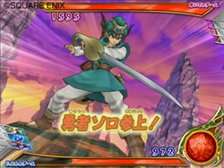画像ギャラリー No.006のサムネイル画像 / アーケード版のカードすべてを読み込める! 「ドラゴンクエスト モンスターバトルロードビクトリー」で全国のプレイヤーと対戦しよう