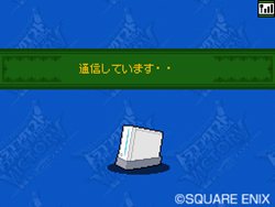 画像ギャラリー No.015のサムネイル画像 / アーケード版のカードすべてを読み込める! 「ドラゴンクエスト モンスターバトルロードビクトリー」で全国のプレイヤーと対戦しよう