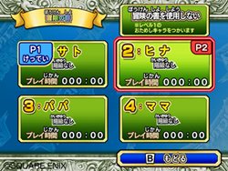 画像ギャラリー No.019のサムネイル画像 / アーケード版のカードすべてを読み込める! 「ドラゴンクエスト モンスターバトルロードビクトリー」で全国のプレイヤーと対戦しよう