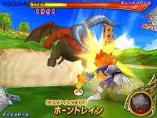 画像ギャラリー No.027のサムネイル画像 / アーケード版のカードすべてを読み込める! 「ドラゴンクエスト モンスターバトルロードビクトリー」で全国のプレイヤーと対戦しよう