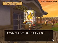 画像ギャラリー No.028のサムネイル画像 / アーケード版のカードすべてを読み込める! 「ドラゴンクエスト モンスターバトルロードビクトリー」で全国のプレイヤーと対戦しよう