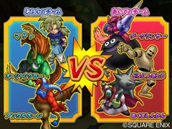 画像ギャラリー No.042のサムネイル画像 / アーケード版のカードすべてを読み込める！ 「ドラゴンクエスト モンスターバトルロードビクトリー」で全国のプレイヤーと対戦しよう
