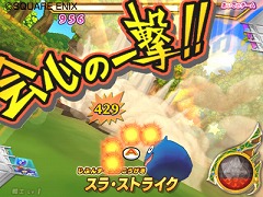 画像ギャラリー No.007のサムネイル画像 / アーケードの興奮を自宅で。「ドラゴンクエスト モンスターバトルロードビクトリー」の発売日が7月15日に決定