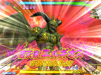 画像ギャラリー No.001のサムネイル画像 / なんとしても手に入れよう。「ドラゴンクエスト モンスターバトルロードビクトリー」の初回封入特典は,初のレジェンド大魔王カード「堕天使エルギオス」
