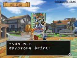 画像ギャラリー No.033のサムネイル画像 / カードを集めて戦略性の高いバトルが楽しめる!「ドラゴンクエスト モンスターバトルロードビクトリー」の魅力を改めて紹介