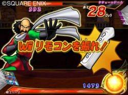 画像ギャラリー No.005のサムネイル画像 / スライムって飲めるのか！？「ドラゴンクエスト モンスターバトルロードビクトリー」で使えるコードも入ったコラボ飲料“とろとろスライム”が7月13日に発売
