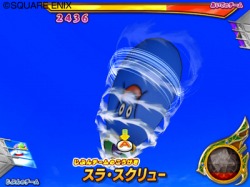 画像ギャラリー No.007のサムネイル画像 / で，でかっ。「ドラゴンクエスト モンスターバトルロードビクトリー」，“キングスライム”や“ブオーン”などの合体モンスターも参戦
