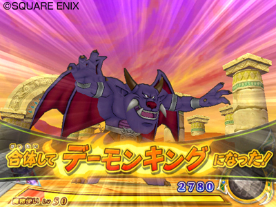 画像ギャラリー No.018のサムネイル画像 / で,でかっ。「ドラゴンクエスト モンスターバトルロードビクトリー」,“キングスライム”や“ブオーン”などの合体モンスターも参戦