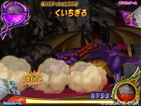 画像ギャラリー No.031のサムネイル画像 / で，でかっ。「ドラゴンクエスト モンスターバトルロードビクトリー」，“キングスライム”や“ブオーン”などの合体モンスターも参戦