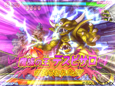 画像ギャラリー No.035のサムネイル画像 / で，でかっ。「ドラゴンクエスト モンスターバトルロードビクトリー」，“キングスライム”や“ブオーン”などの合体モンスターも参戦