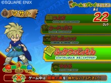 画像ギャラリー No.018のサムネイル画像 / 本日発売！ 「ドラゴンクエスト モンスターバトルロードビクトリー」，アーケード版との連携の詳細が明らかに