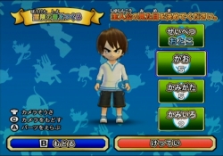 画像ギャラリー No.003のサムネイル画像 / カードで遊ぶ「ドラゴンクエスト」の集大成！ 「ドラゴンクエスト モンスターバトルロードビクトリー」のレビューを掲載