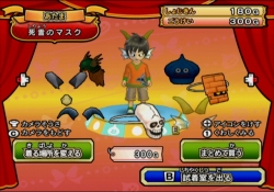 画像ギャラリー No.005のサムネイル画像 / カードで遊ぶ「ドラゴンクエスト」の集大成！ 「ドラゴンクエスト モンスターバトルロードビクトリー」のレビューを掲載