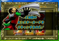 画像ギャラリー No.007のサムネイル画像 / カードで遊ぶ「ドラゴンクエスト」の集大成！ 「ドラゴンクエスト モンスターバトルロードビクトリー」のレビューを掲載