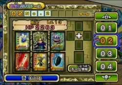 画像ギャラリー No.009のサムネイル画像 / カードで遊ぶ「ドラゴンクエスト」の集大成！ 「ドラゴンクエスト モンスターバトルロードビクトリー」のレビューを掲載