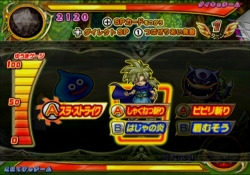 画像ギャラリー No.010のサムネイル画像 / カードで遊ぶ「ドラゴンクエスト」の集大成！ 「ドラゴンクエスト モンスターバトルロードビクトリー」のレビューを掲載