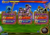 画像ギャラリー No.016のサムネイル画像 / カードで遊ぶ「ドラゴンクエスト」の集大成！ 「ドラゴンクエスト モンスターバトルロードビクトリー」のレビューを掲載