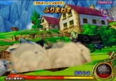 画像ギャラリー No.022のサムネイル画像 / カードで遊ぶ「ドラゴンクエスト」の集大成！ 「ドラゴンクエスト モンスターバトルロードビクトリー」のレビューを掲載