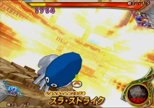 画像ギャラリー No.025のサムネイル画像 / カードで遊ぶ「ドラゴンクエスト」の集大成！ 「ドラゴンクエスト モンスターバトルロードビクトリー」のレビューを掲載