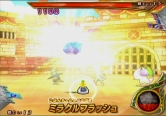 画像ギャラリー No.029のサムネイル画像 / カードで遊ぶ「ドラゴンクエスト」の集大成！ 「ドラゴンクエスト モンスターバトルロードビクトリー」のレビューを掲載