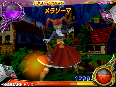 画像ギャラリー No.008のサムネイル画像 / 「DQMBビクトリー」追加DLC第4弾配信。「ゼシカ」風おしゃれ着も