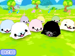 画像ギャラリー No.006のサムネイル画像 / こんなにかわいいのが同時に8匹も飼えるなんて！ ニンテンドーDS用ソフト「まめゴマ3〜かわいいがいっぱい〜」は2010年8月5日発売