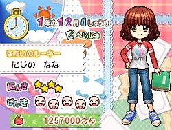 画像ギャラリー No.002のサムネイル画像 / DS上でマンガが描けちゃう「まんがツール」搭載。まんが家なりきりADV「まんが家物語(仮)」は2010年夏発売