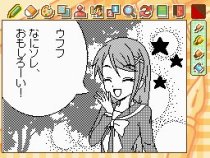 画像ギャラリー No.005のサムネイル画像 / DS上でマンガが描けちゃう「まんがツール」搭載。まんが家なりきりADV「まんが家物語(仮)」は2010年夏発売