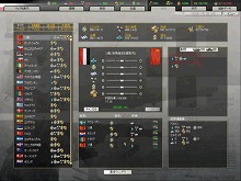 画像ギャラリー No.011のサムネイル画像 / HoIファン要注目の第二次世界大戦ストラテジー「アーセナル オブ デモクラシー【完全日本語版】」の発売日が6月25日に決定