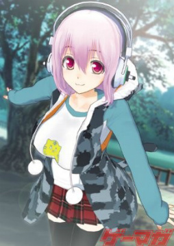 画像ギャラリー No.013のサムネイル画像 / すーぱーそに子,5年間の軌跡を完全収録。A4版フルカラー全160ページのグラビア写真集「ソニコミ アートブック」発売中