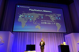 画像ギャラリー No.032のサムネイル画像 / 新型PS3とネットワークサービスの拡充でPlayStationはホームエンターテイメント展開を加速。「SCEJ Press Conference 2012」詳報前編