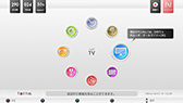 画像ギャラリー No.005のサムネイル画像 / 「torne PS Vita TV」のバージョン2.00リリース。PS Vita TVとテレビがあれば，自宅のnasneに録画したテレビ番組を外出先から視聴可能に