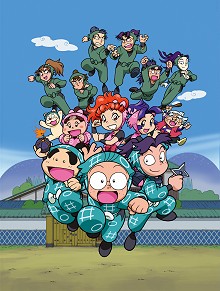 画像ギャラリー No.005のサムネイル画像 / 総勢21名のキャラボイスも収録。NDS「忍たま乱太郎 学年対抗戦パズル！の段」が7月29日に発売
