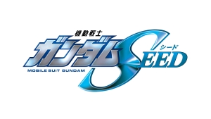 画像ギャラリー No.087のサムネイル画像 / 「MS IGLOO」からも初参戦。AC「機動戦士ガンダム エクストリームバーサス」，新たに登場が判明したMS19機体の勇姿をとくと見よ