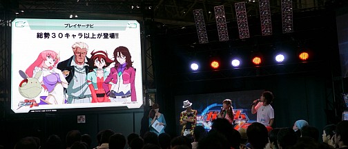 画像ギャラリー No.006のサムネイル画像 / 椿姫彩菜がキュベレイを駆り,初公開のMSも現れた! “極限進化”の「機動戦士ガンダム エクストリームバーサス」ステージイベント&試遊レポート