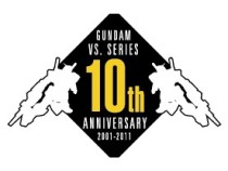画像ギャラリー No.002のサムネイル画像 / 初代「連ジ」から「機動戦士ガンダム EXVS」まで。「ガンダムVS.」シリーズ10周年を記念したイベントが,「キャラホビ2011」「TGS2011」で開催