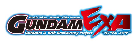画像ギャラリー No.024のサムネイル画像 / 極限進化は加速する。続編「フルブースト」の新情報も飛び出した,全国大会「機動戦士ガンダム EXTREME VS. PREMIUM DOGFIGHT 2012」レポート