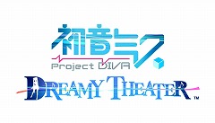画像ギャラリー No.003のサムネイル画像 / PS3でもみっくみくにしてあげる! セガ,「初音ミク -Project DIVA-」をPS3でプレイ可能にする“ドリーミーシアター”を今夏配信