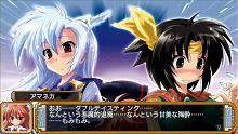画像ギャラリー No.023のサムネイル画像 / PS3「初音ミク -Project DIVA- ドリーミーシアター」の配信が明日スタート! PlayStation Store最新情報