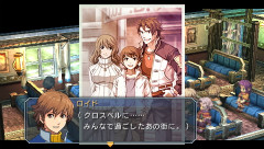 画像ギャラリー No.014のサムネイル画像 / 今度は遊撃士ではなく捜査官。期待の新作RPG「英雄伝説 零の軌跡」を紹介するプレイムービーをアップ